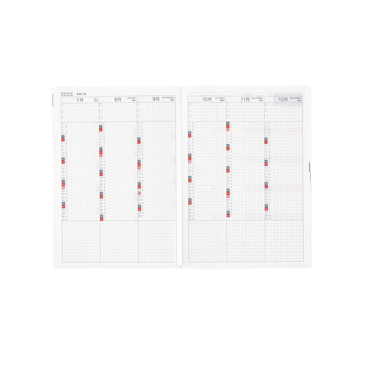 Hobonichi Techo 2025 -  Cousin (A5) HON Planner Book - Paper Series: Black Gingham - English/January Start/Monday Start - Free shipping to US and Canada - Vancouver Buchan’s Kerrisdale Stationery Store