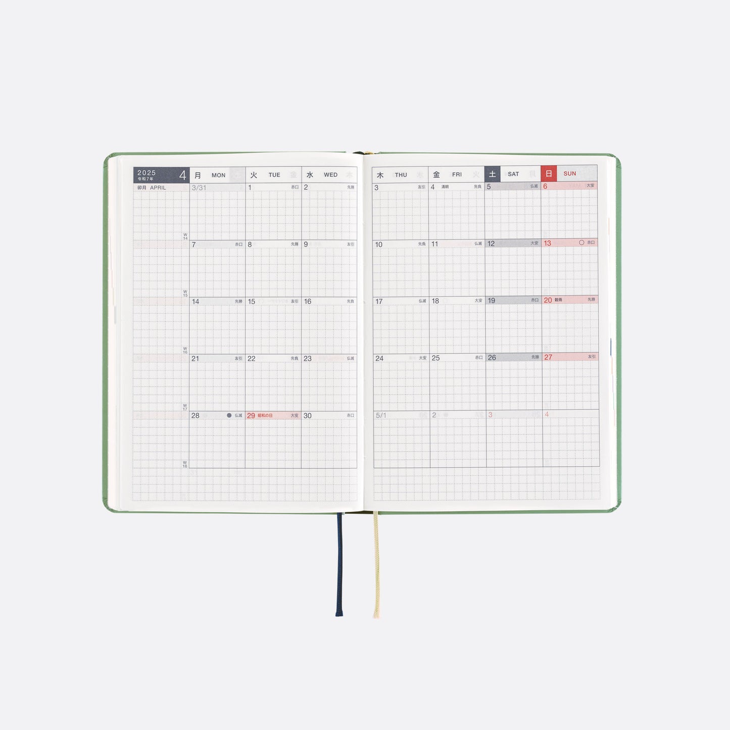 Hobonichi Techo 2025 -  Original (A6) HON Planner Book - SPY x FAMILY: Forger Family - English/January Start/Monday Start - Free shipping to US and Canada - Vancouver Buchan’s Kerrisdale Stationery Store