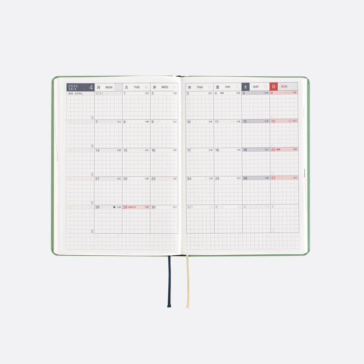 Hobonichi Techo 2025 -  Original (A6) HON Planner Book - SPY x FAMILY: Forger Family - English/January Start/Monday Start - Free shipping to US and Canada - Vancouver Buchan’s Kerrisdale Stationery Store