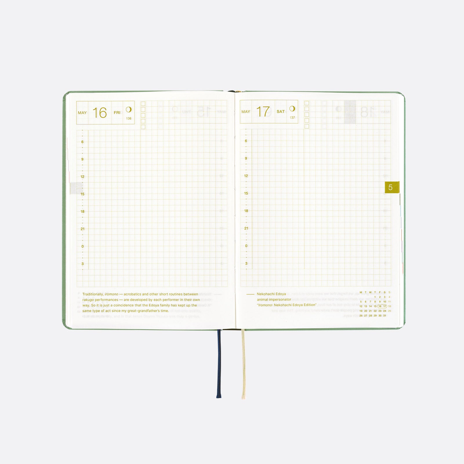 Hobonichi Techo 2025 -  Original (A6) HON Planner Book - SPY x FAMILY: Forger Family - English/January Start/Monday Start - Free shipping to US and Canada - Vancouver Buchan’s Kerrisdale Stationery Store