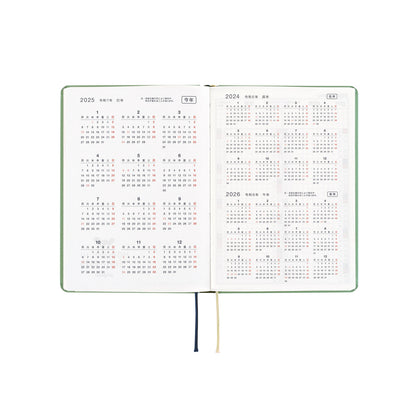 Hobonichi Techo 2025 -  Original (A6) HON Planner Book - SPY x FAMILY: Forger Family - English/January Start/Monday Start - Free shipping to US and Canada - Vancouver Buchan’s Kerrisdale Stationery Store