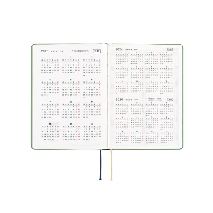 Hobonichi Techo 2025 -  Original (A6) HON Planner Book - SPY x FAMILY: Forger Family - English/January Start/Monday Start - Free shipping to US and Canada - Vancouver Buchan’s Kerrisdale Stationery Store