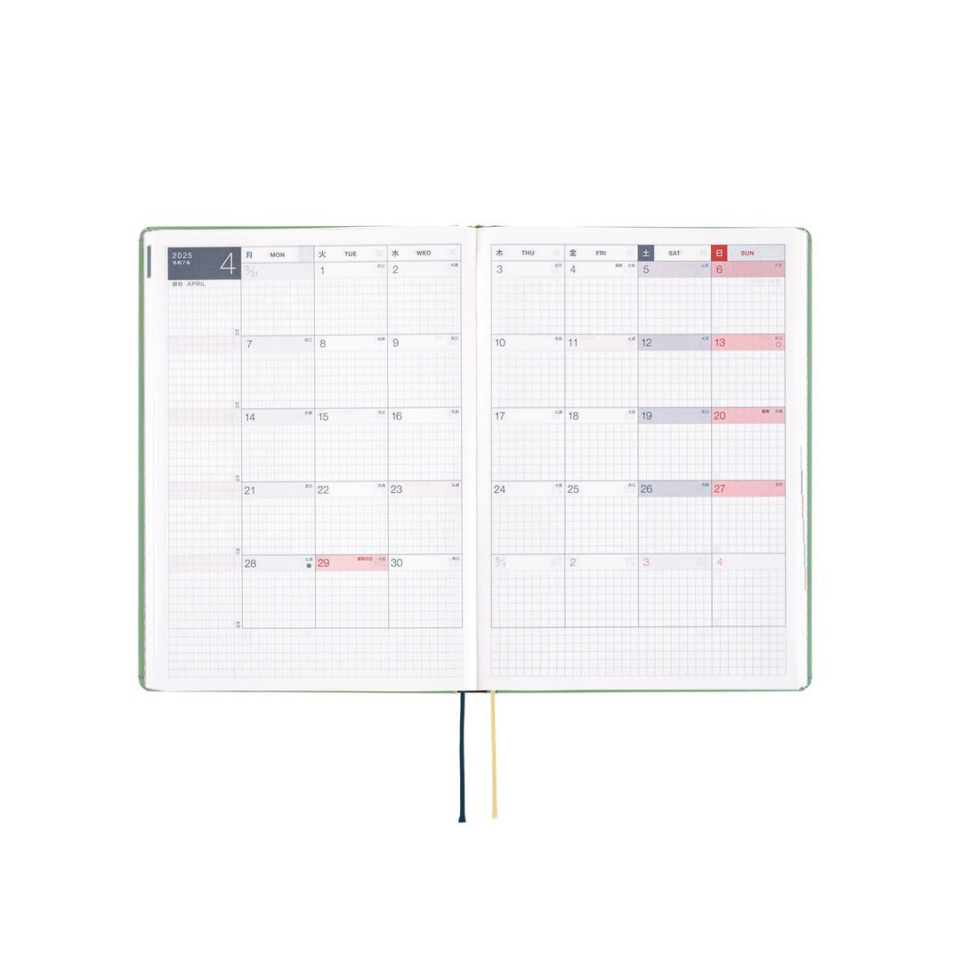 Hobonichi Techo 2025 -  Cousin (A5) HON Planner Book - SPY x FAMILY: Forger Family - English/January Start/Monday Start - Free shipping to US and Canada - Vancouver Buchan’s Kerrisdale Stationery Store