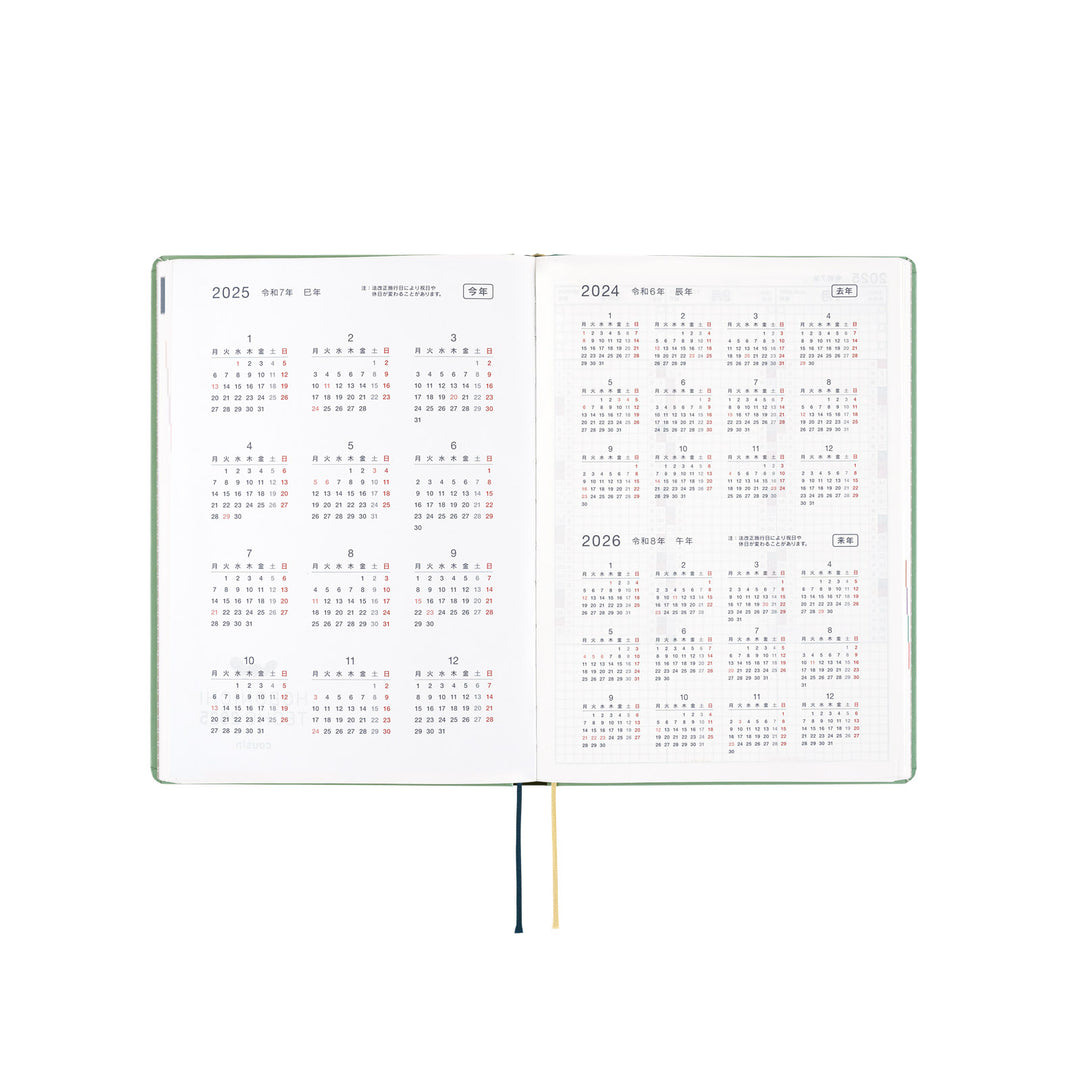 Hobonichi Techo 2025 -  Cousin (A5) HON Planner Book - SPY x FAMILY: Forger Family - English/January Start/Monday Start - Free shipping to US and Canada - Vancouver Buchan’s Kerrisdale Stationery Store