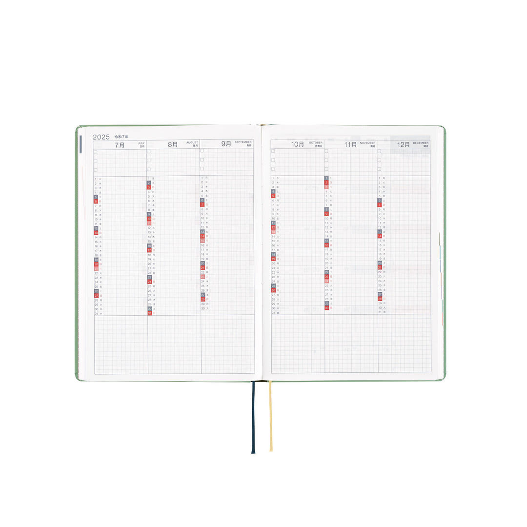 Hobonichi Techo 2025 -  Cousin (A5) HON Planner Book - SPY x FAMILY: Forger Family - English/January Start/Monday Start - Free shipping to US and Canada - Vancouver Buchan’s Kerrisdale Stationery Store