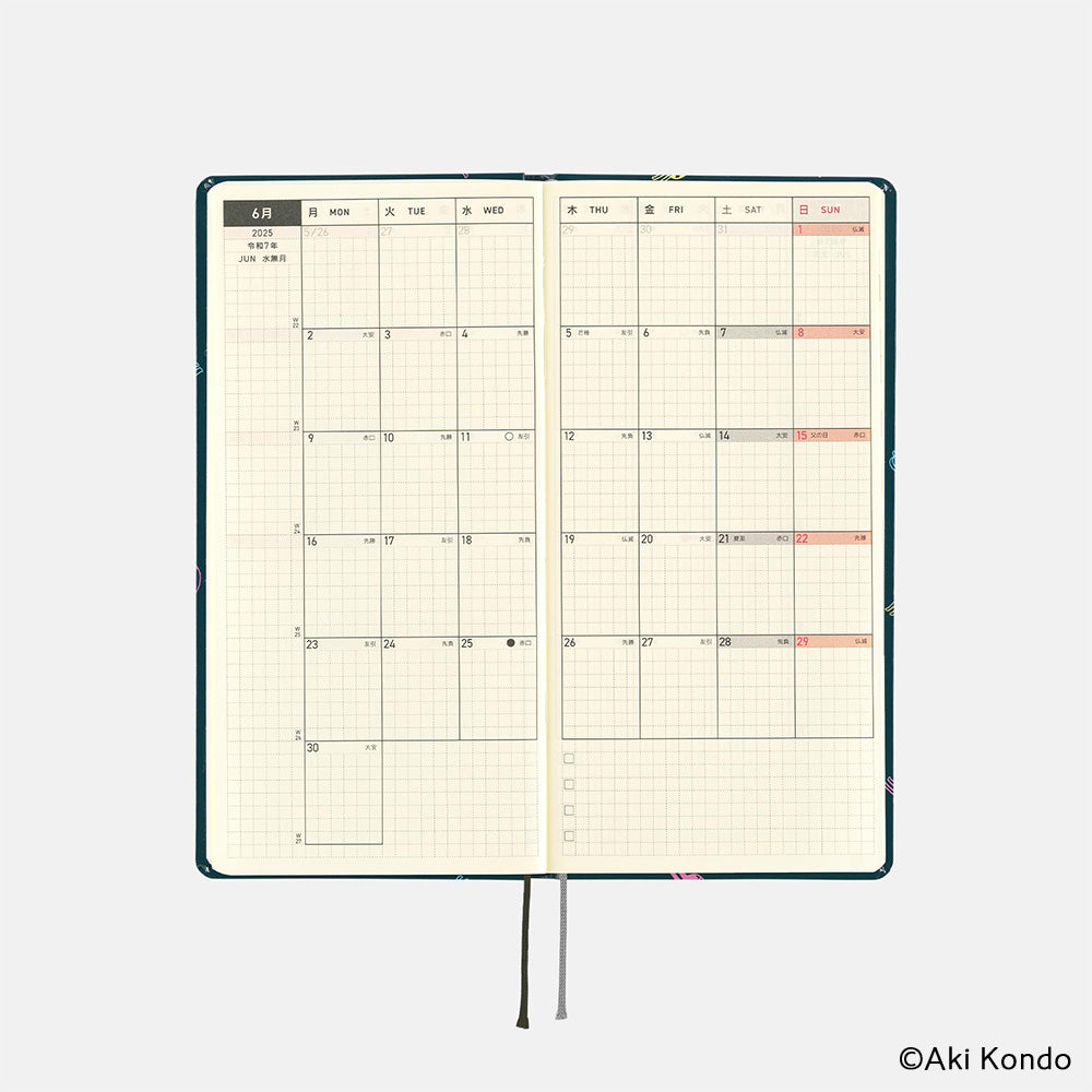 Hobonichi Techo Weeks - Japanese - Hobotoridori: Sparkling Hobotoridori - 2025 Apr Start