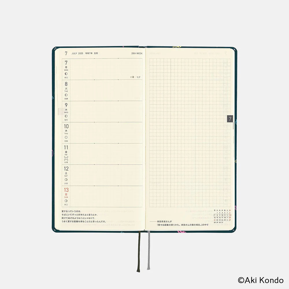 Hobonichi Techo Weeks - Japanese - Yumi Kitagishi: Beautiful Wallpaper - 2025 Apr Start