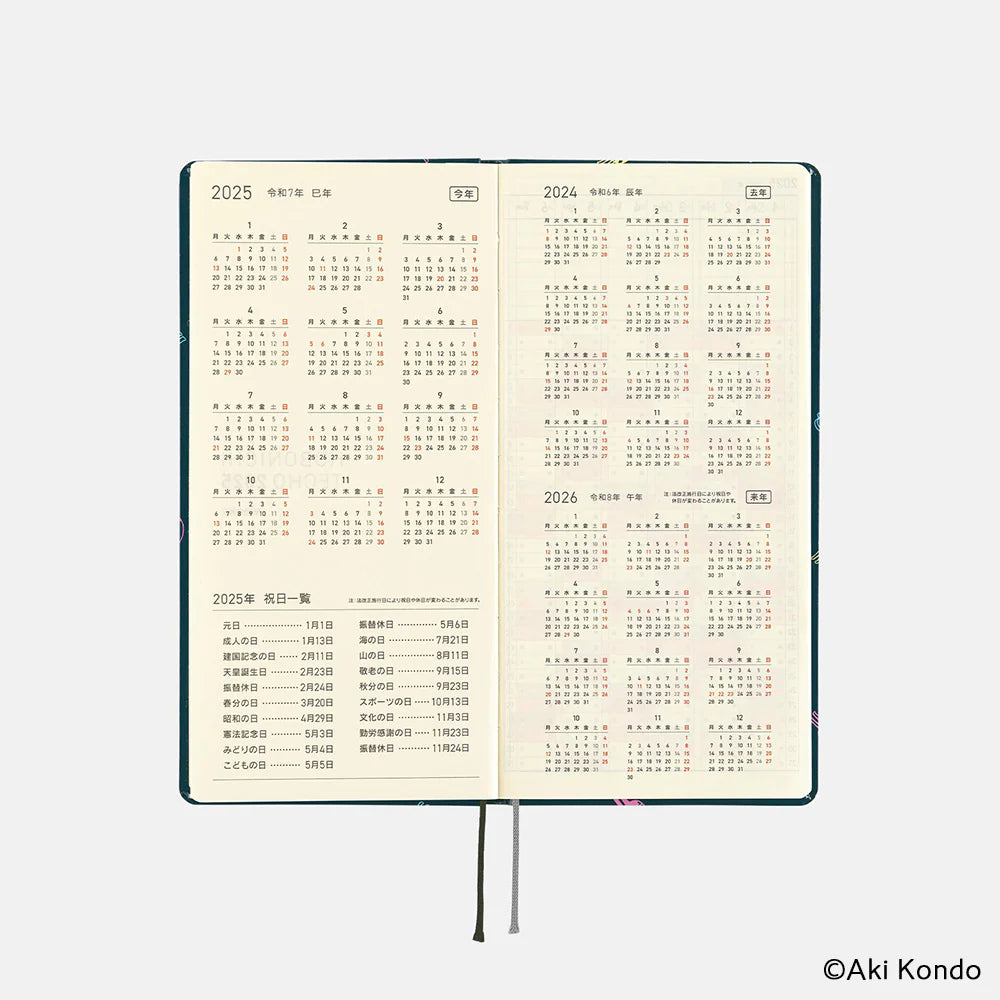 Hobonichi Techo Weeks - Japanese - Yumi Kitagishi: Beautiful Wallpaper - 2025 Apr Start