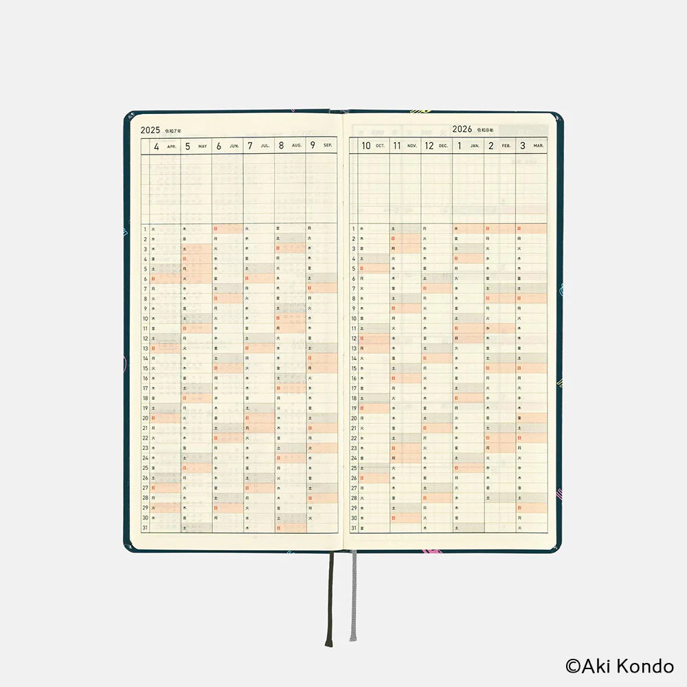 Hobonichi Techo Weeks - Japanese - Yumi Kitagishi: Beautiful Wallpaper - 2025 Apr Start