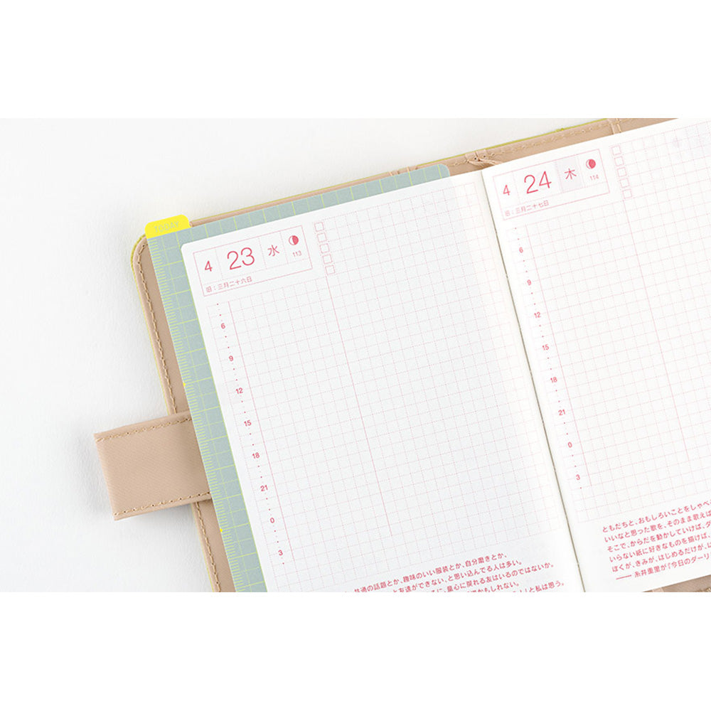 Hobonichi Techo - A6 Japanese Original Planner - 2025 Apr start (Monday start) - Book Only