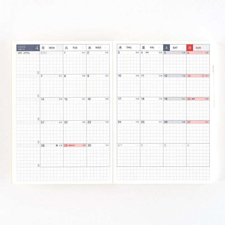 Hobonichi Techo - A6 Japanese Original Planner - 2025 Apr start (Monday start) - Book Only