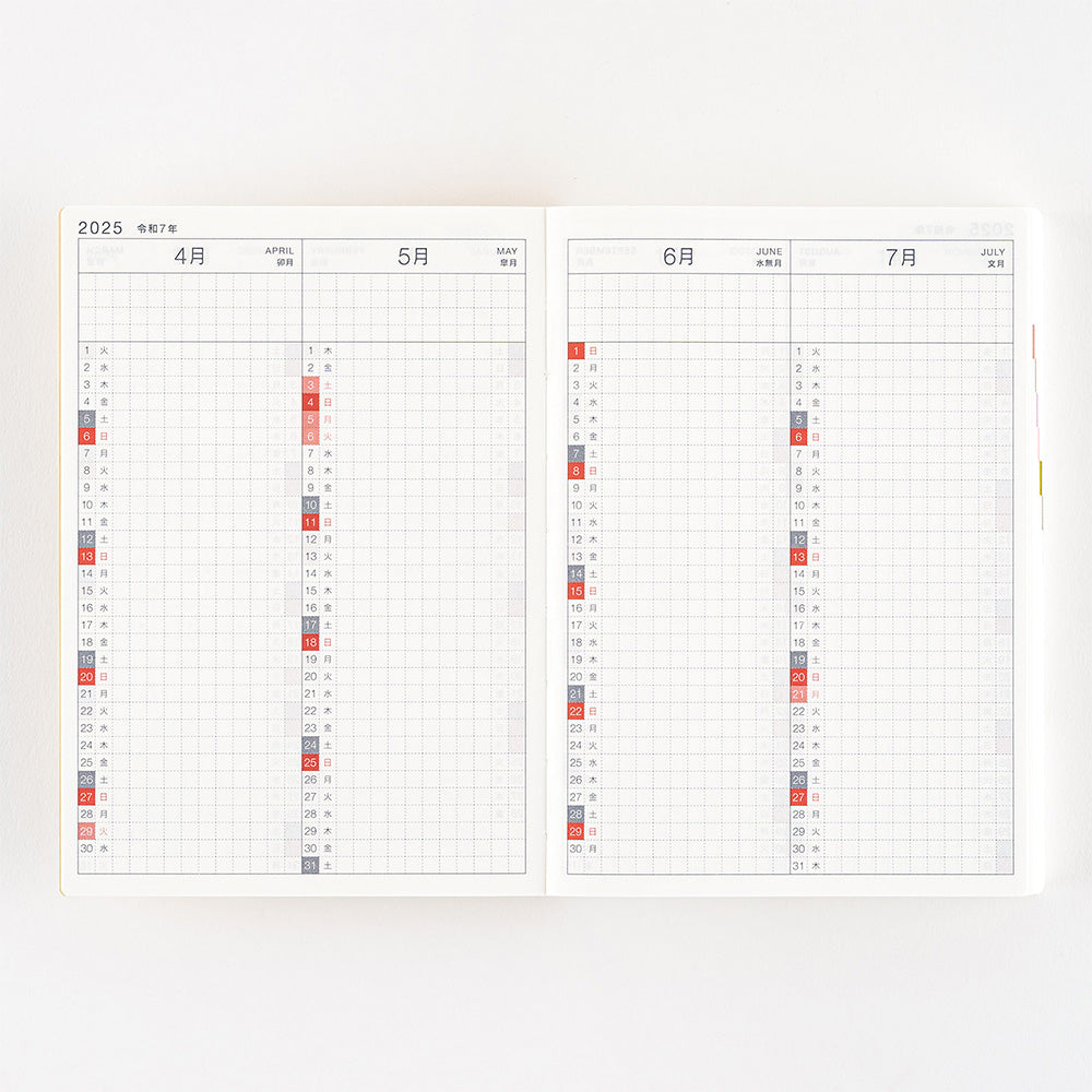 Hobonichi Techo - A6 Japanese Original Planner - 2025 Apr start (Monday start) - Book Only