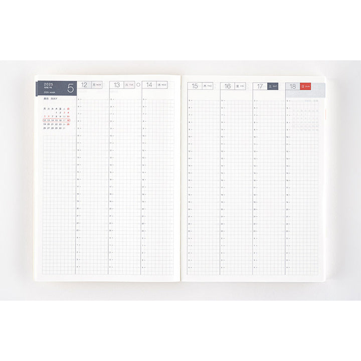 Hobonichi Techo - A5 Cousin Avec Book - Single 6-month book/ 2025 Jul start (Monday start) - Japanese - Book Only