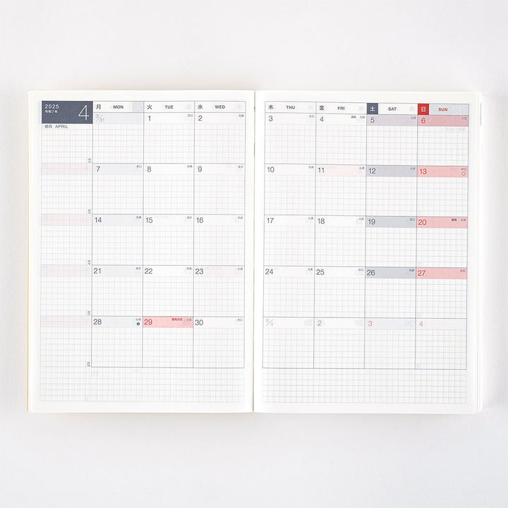 Hobonichi Techo - A5 Cousin Avec Book - Single 6-month book/ 2025 Jul start (Monday start) - Japanese - Book Only