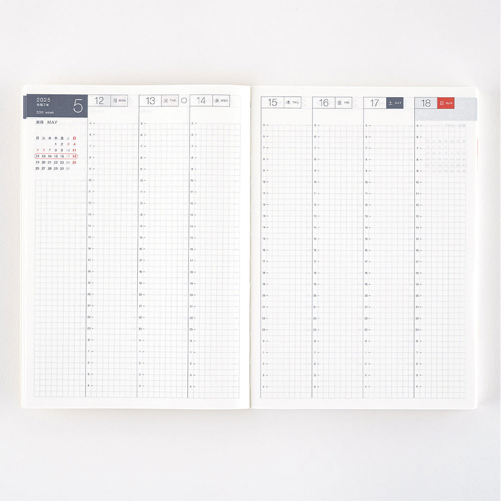 Hobonichi Techo - A5 Cousin Avec Book - Single 6-month book/ 2025 Jul start (Monday start) - Japanese - Book Only