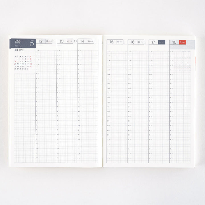 Hobonichi Techo - A5 Cousin Avec Book - Single 6-month book/ 2025 Jul start (Monday start) - Japanese - Book Only