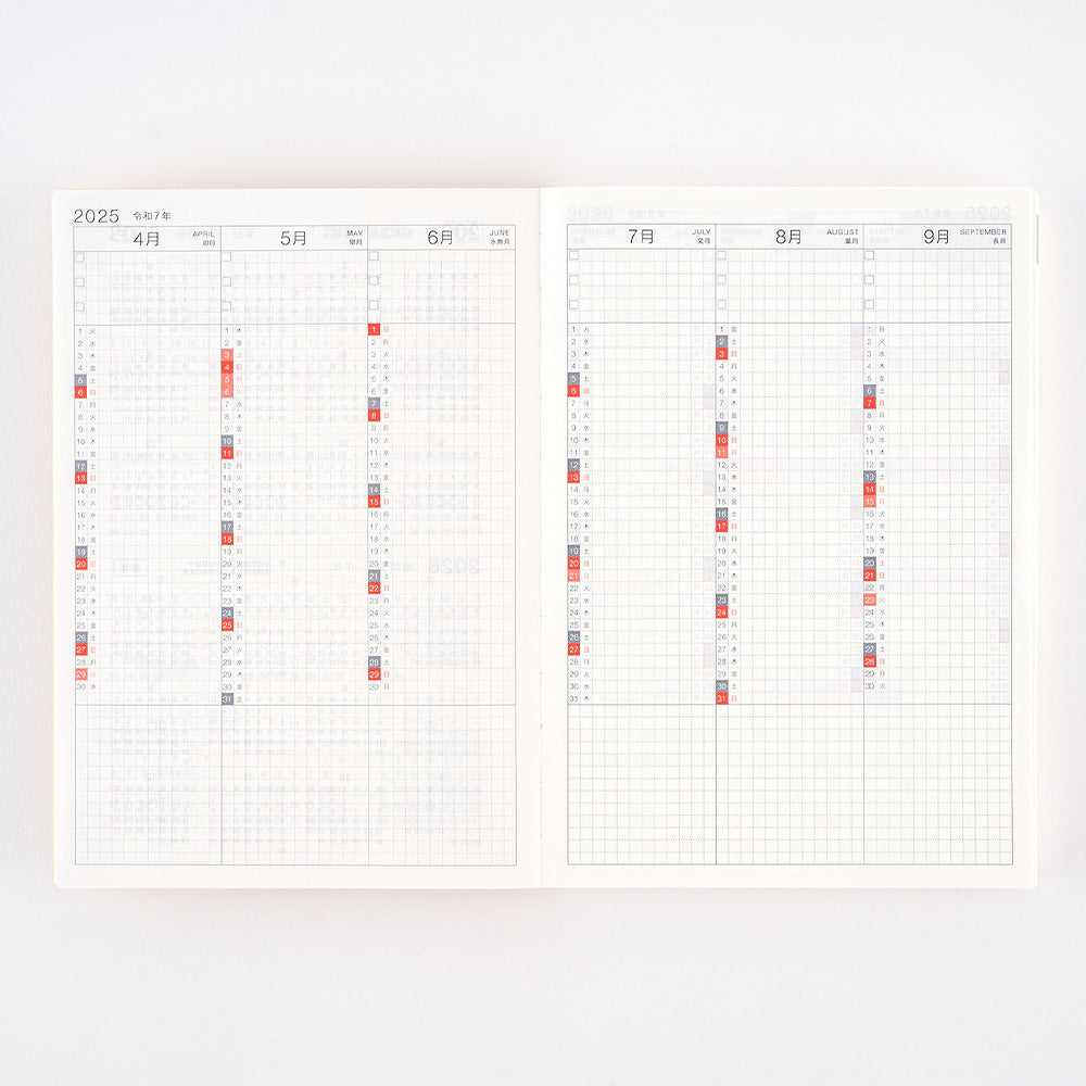 Hobonichi Techo - A5 Cousin Avec Book - Single 6-month book/ 2025 Jul start (Monday start) - Japanese - Book Only