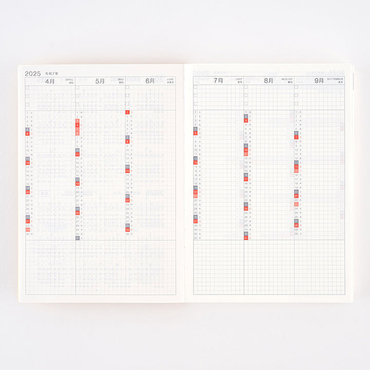 Hobonichi Techo - A5 Cousin Avec Book - Single 6-month book/ 2025 Jul start (Monday start) - Japanese - Book Only