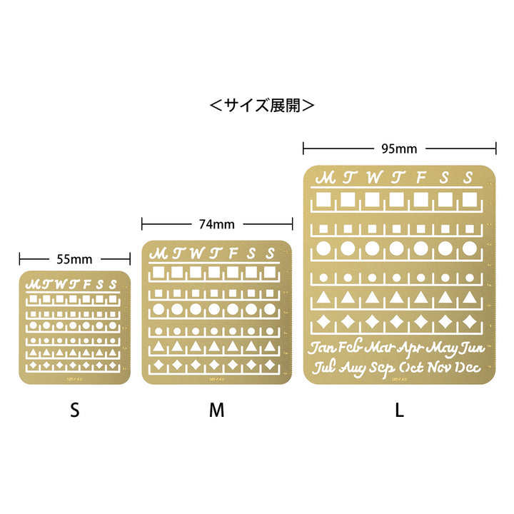 Midori - Calendar Template <S> Monthly Block