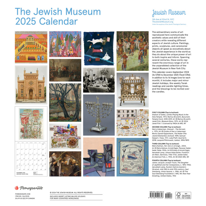 Pomegranate - Wall Calendar - 2025 - The Jewish Museum