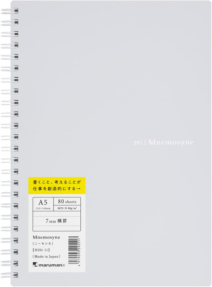 MARUMAN - MNEMOSYNE - N295-51 A5 NOTEBOOK LINED