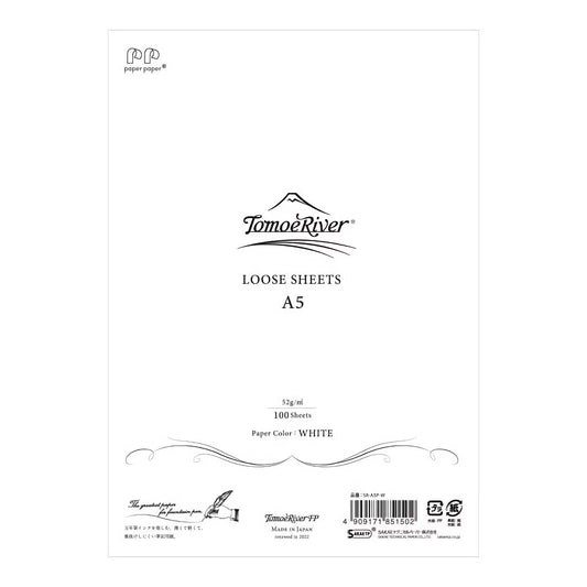 SAKAE - A5 TOMOE RIVER LOOSE SHEETS - 100 SHEETS - 52GM - White