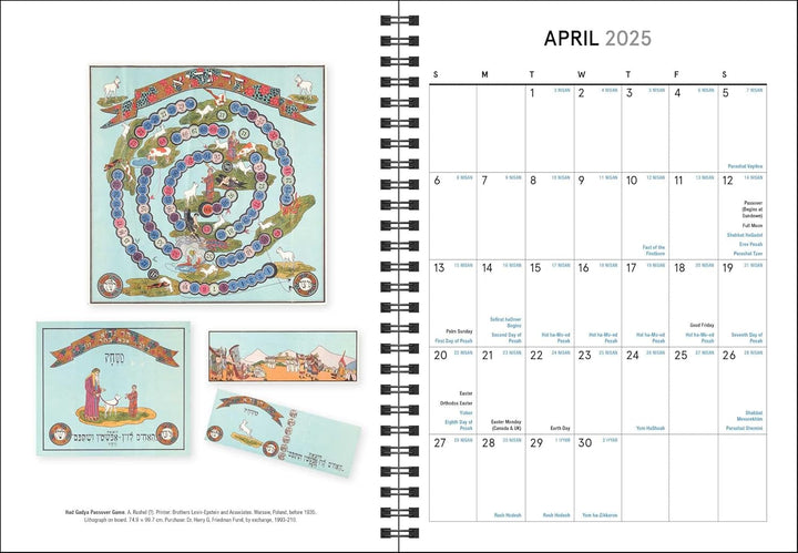 Rizzoli Universe 2024/2025 - The Jewish Calendar - Weekly (16 Months)