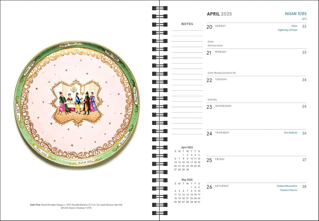 Rizzoli Universe 2024/2025 - The Jewish Calendar - Weekly (16 Months)