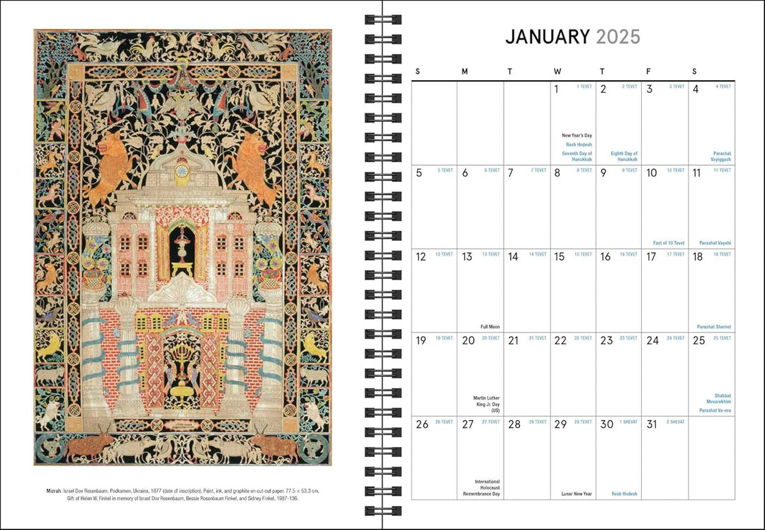 Rizzoli Universe 2024/2025 - The Jewish Calendar - Weekly (16 Months)