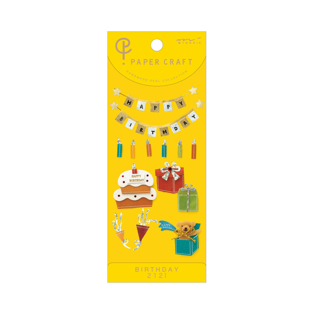 Midori - Sticker 2121 Paper Craft Museum - Birthday DIY CARD - Photo Album Decoration Sticker