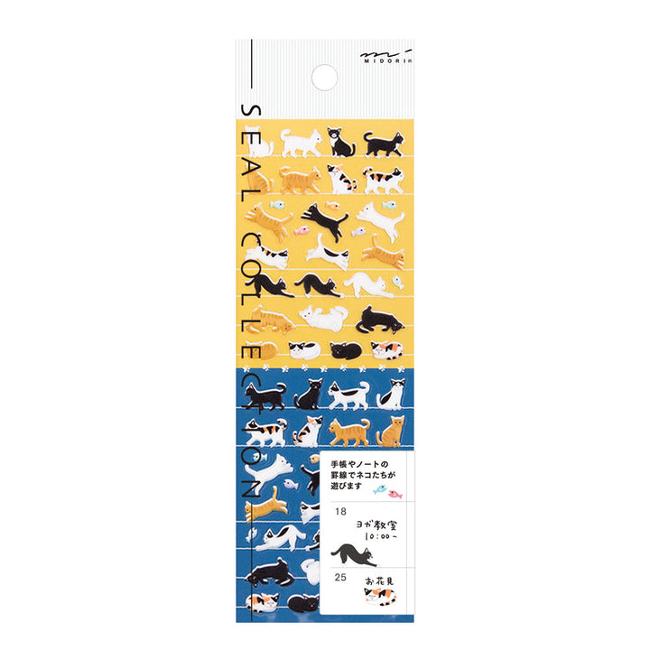 Midori - Sticker 2277 - Cat - For Weekly and Monthly planners - Corner Stickers for Journaling