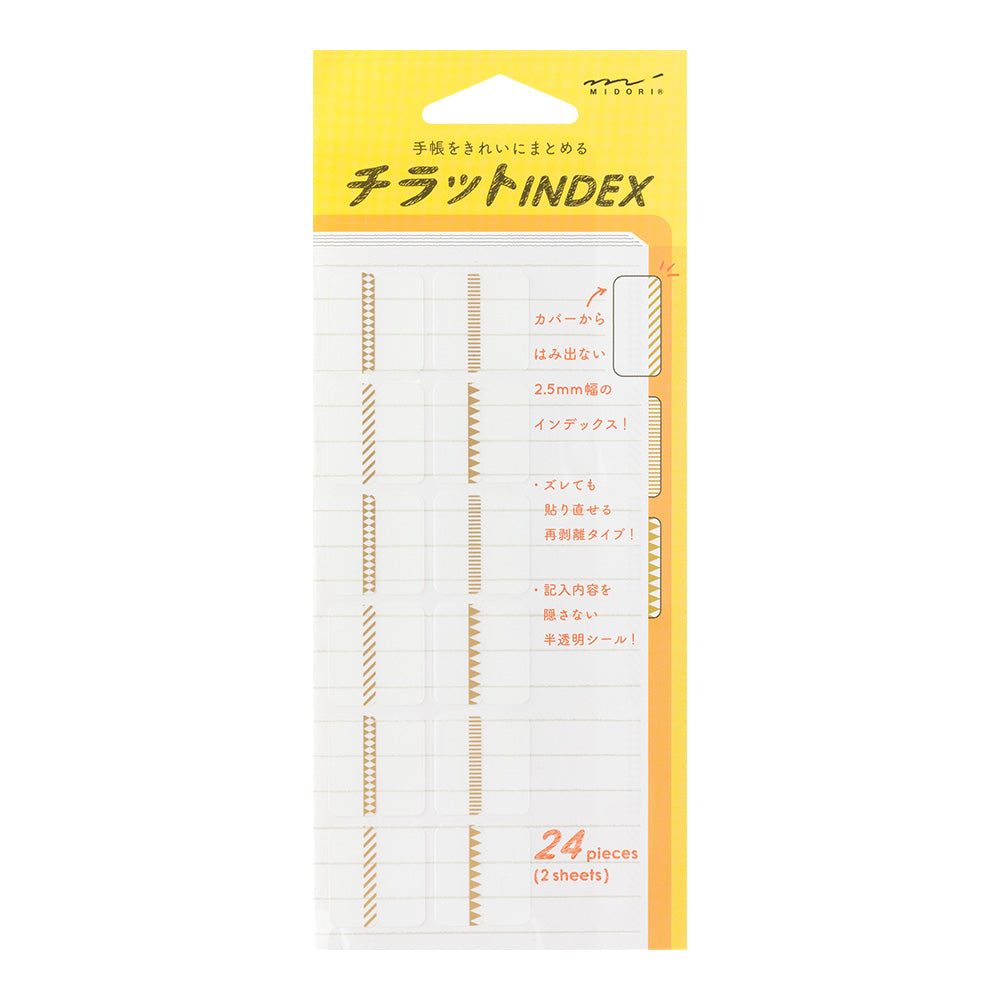 Midori - Index Label Chiratto - Pattern Gold