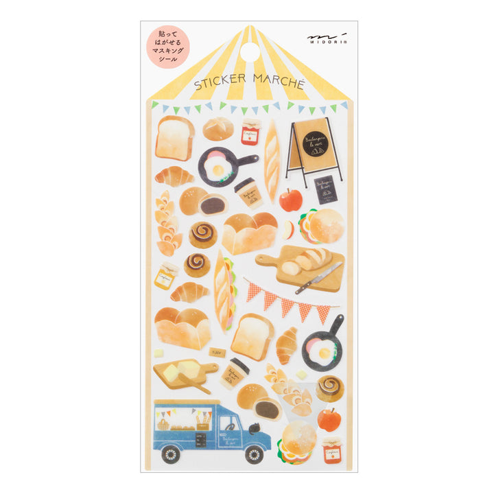 Midori - Washi Sticker 2367 - Marché Bread