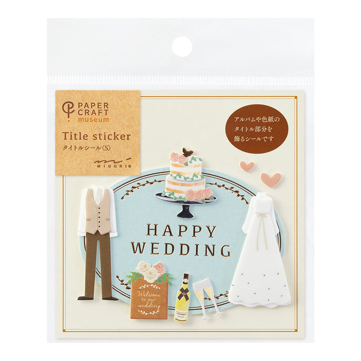 Midori - Sticker 2442 Paper Craft Museum Motif - Wedding Party DIY Photo Album Decoration Sticker