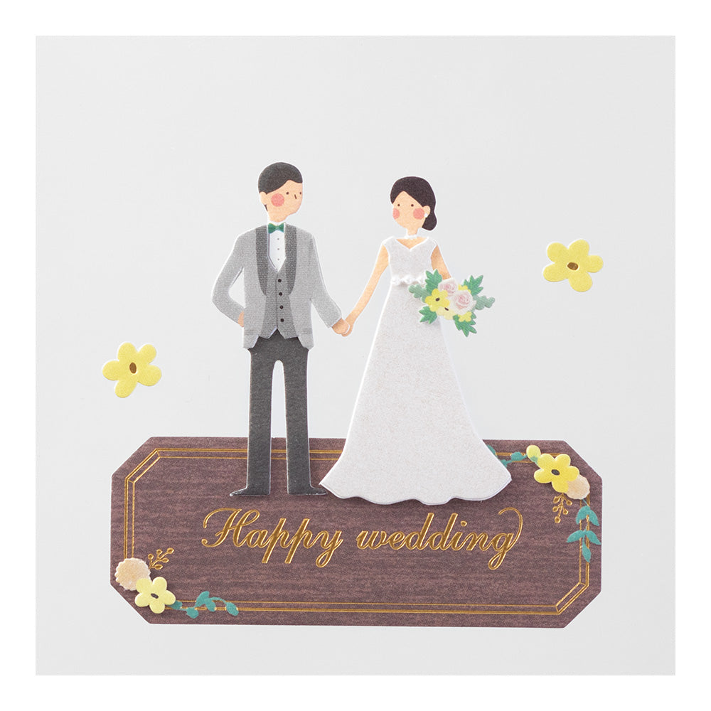 Midori - Sticker 2442 Paper Craft Museum Motif - Wedding Flower - Wedding Invitation Card DIY Idea - Photo Album Decoration Sticker