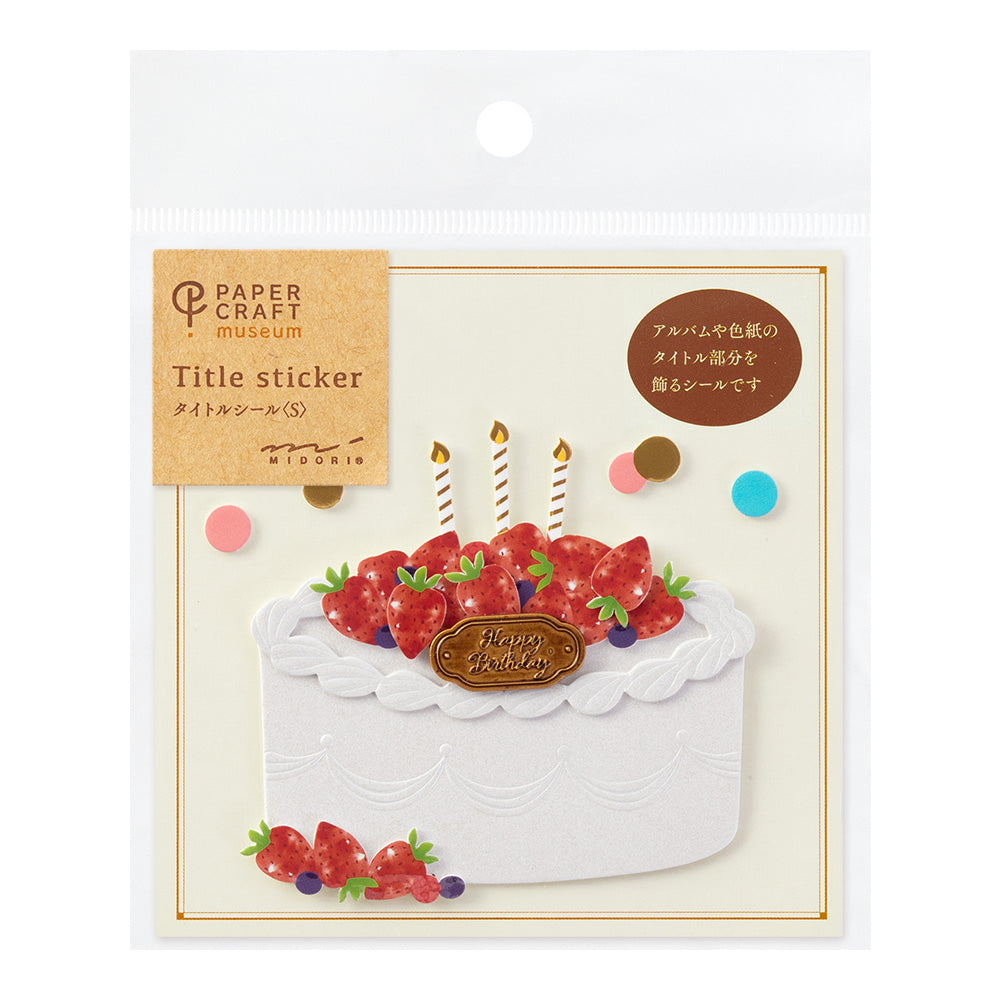 Midori - Sticker 2442 Paper Craft Museum Motif - Birthday Cake Card DIY Idea - Photo Album Decoration Sticker