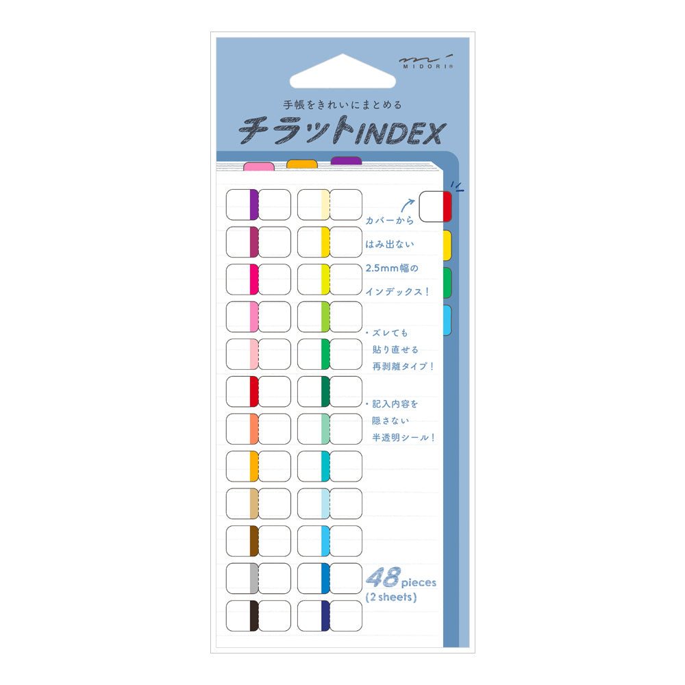 Midori - Index Label Chiratto - 24 colors Vivid