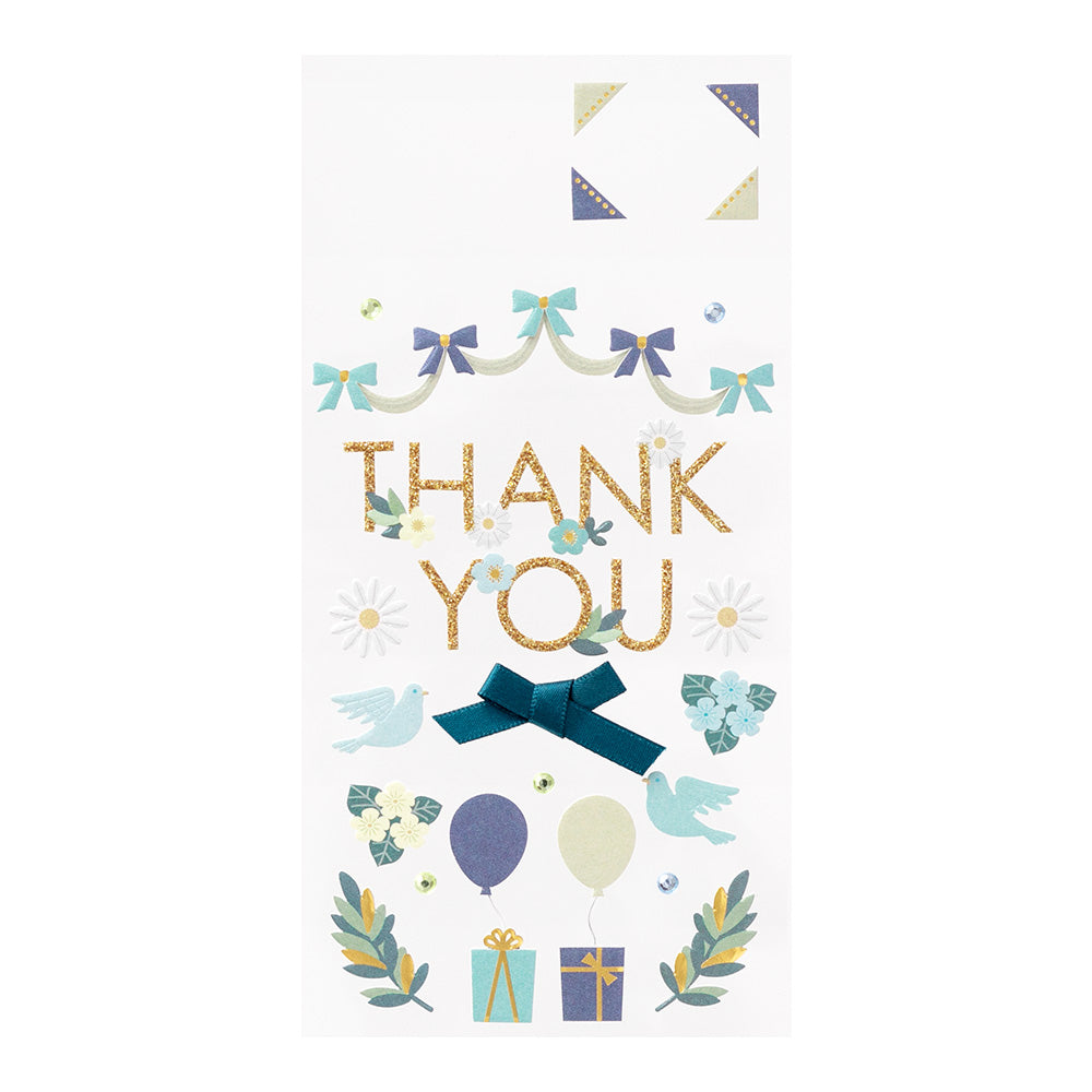 Midori - PCM Museum Title Sticker - 2516 - Thank you Ribbon