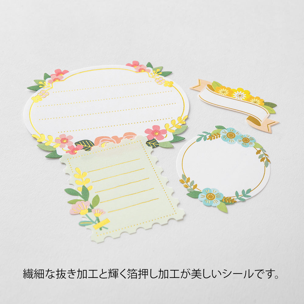 Midori - Paper Craft Museum Label Sticker - 2610 - Flower