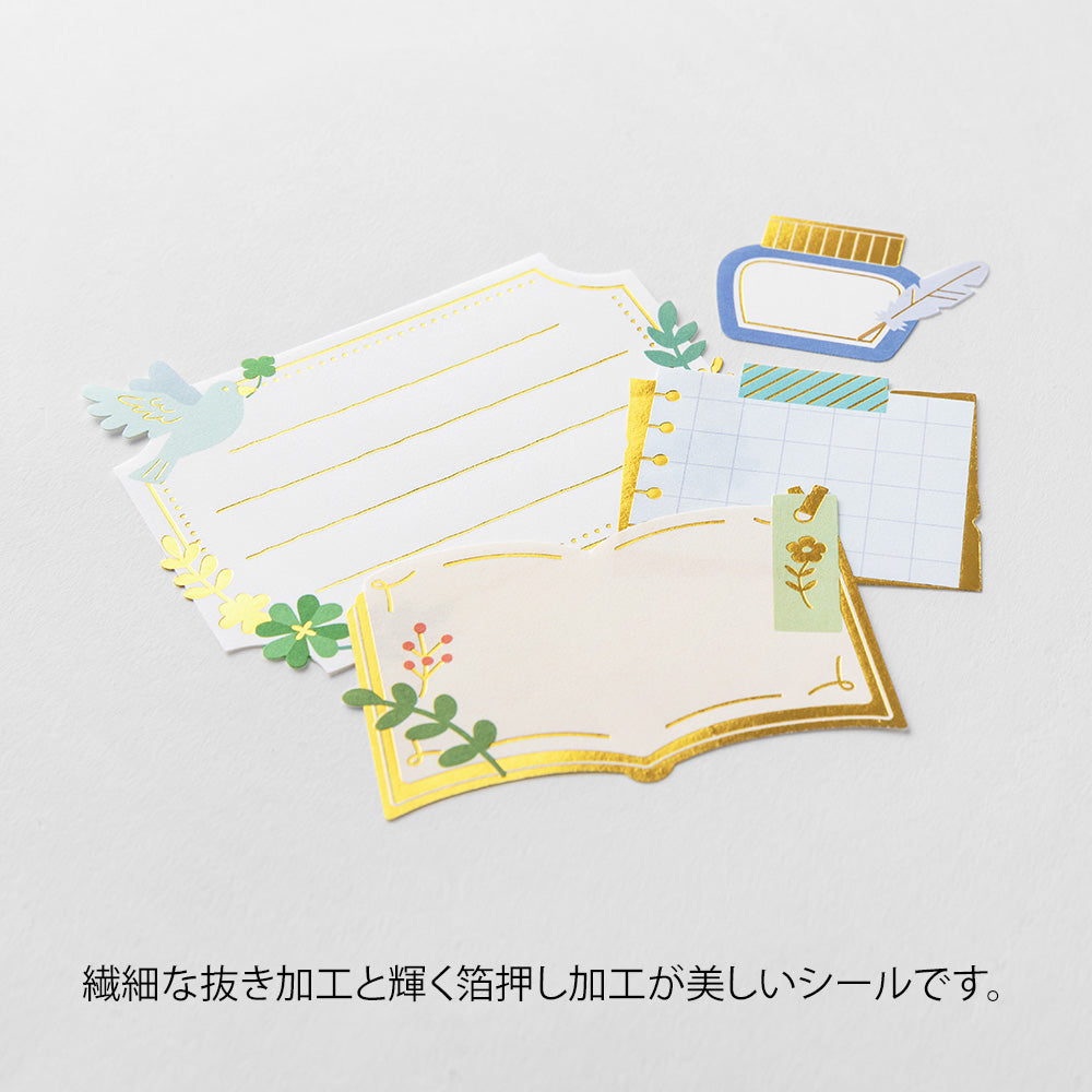 Midori - Paper Craft Museum Label Sticker - 2611 - Stationery Ink Bottle