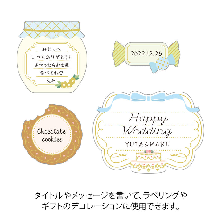 Midori - Paper Craft Museum Label Sticker - 2612 - Sweets