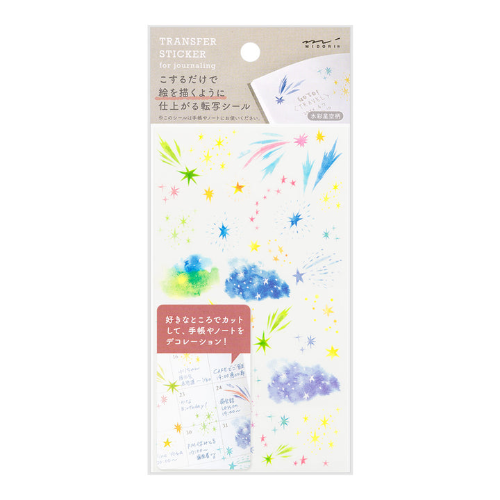 Midori - Transfer Sticker - 2635 - Watercolor Starry Sky