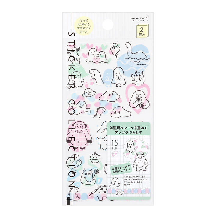 MIDORI - Monotone Stickers - 2643 - Monster