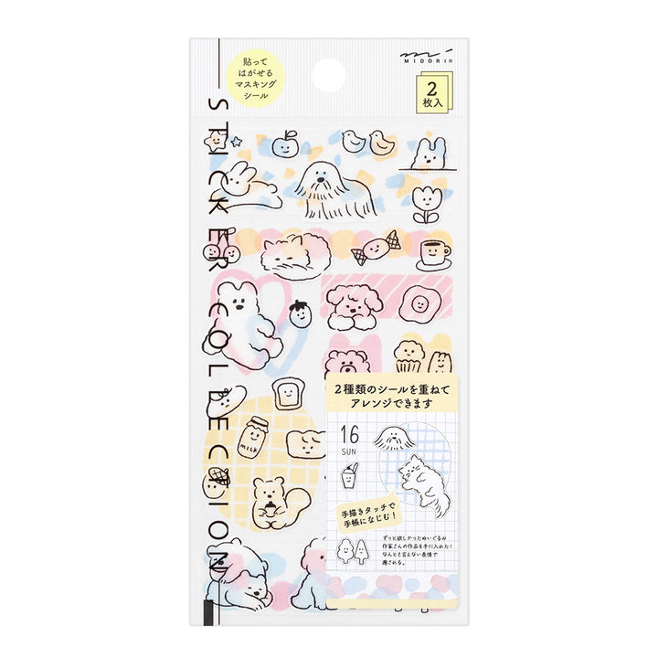 MIDORI - Monotone Stickers - 2644 - Cute Motif (stuffed animals)