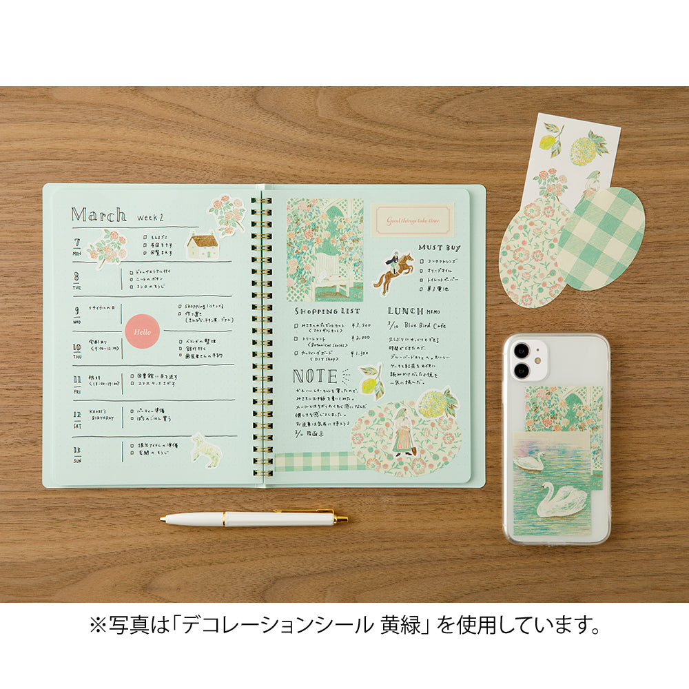 MIDORI - Nostalgic DECORATION STICKER - MIST GREEN