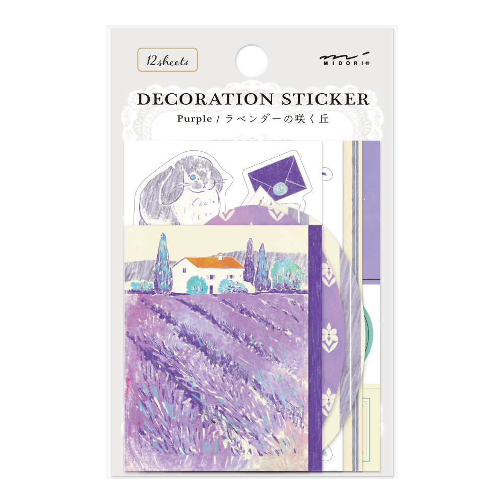 MIDORI - NOSTALGIC DECORATION STICKER - PURPLE