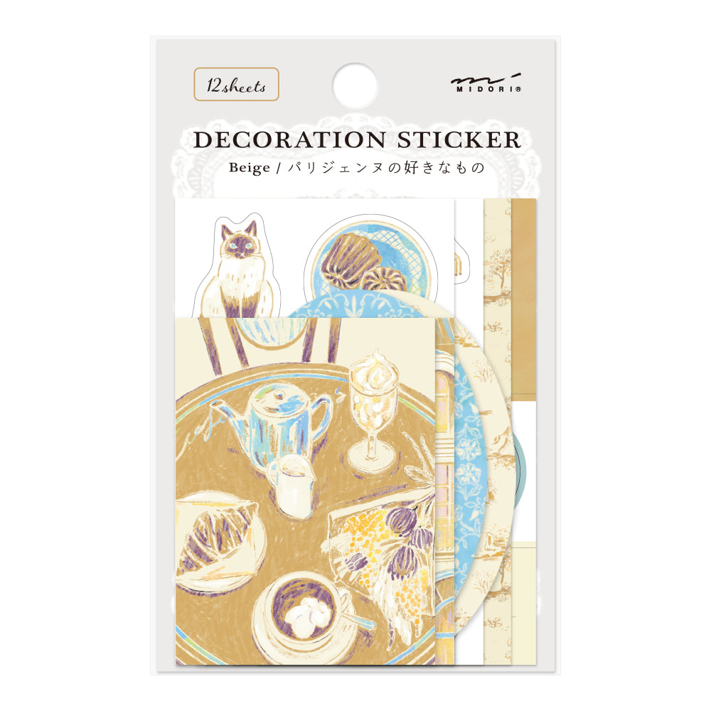 MIDORI - NOSTALGIC DECORATION STICKER - BEIGE