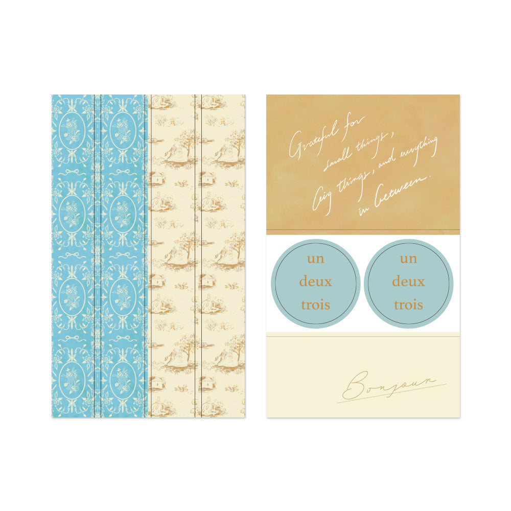 MIDORI - NOSTALGIC DECORATION STICKER - BEIGE