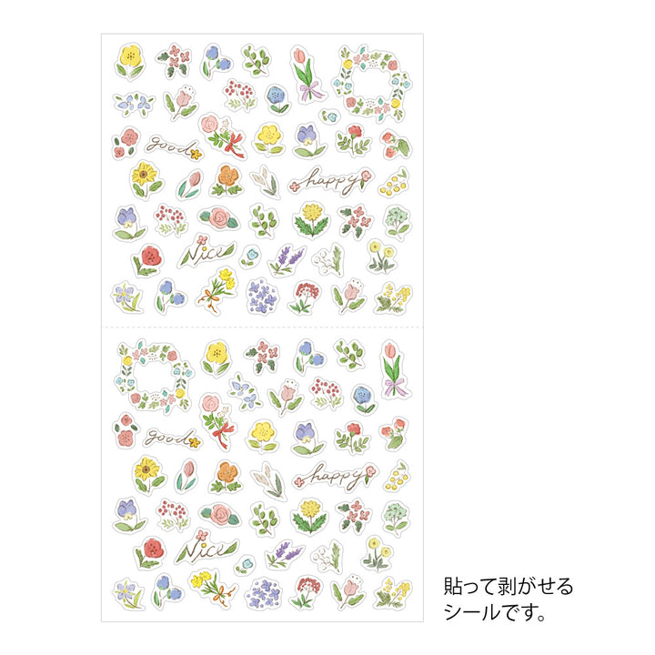 Midori - Sticker 2682 - Wild Flowers