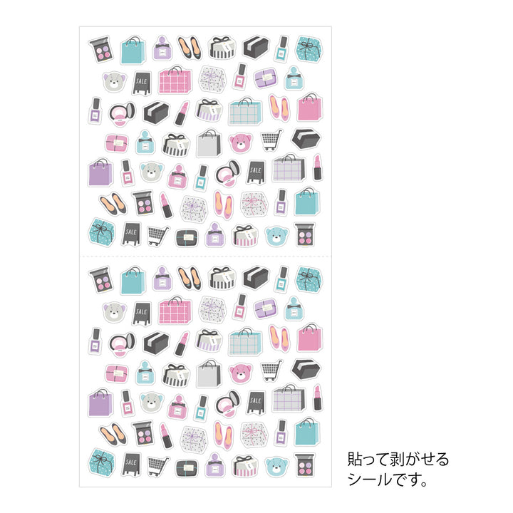 Midori - Sticker 2684 - Shopping